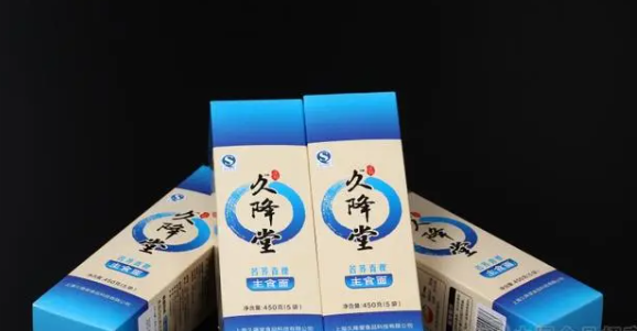 久降堂降血糖快吗？久降堂服用多久能看到效果？久降堂正品