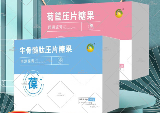 金木同源堂同源双青的价格是多少？金木双青一套能服用多久时间