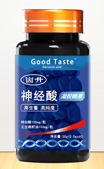 元宝枫籽油（神经酸）.png