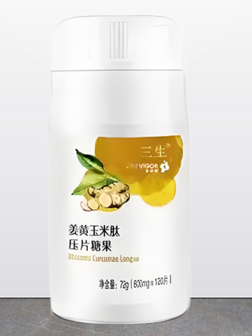 生命健姜黄玉米肽压片糖果.png