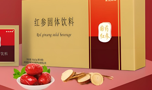 贝敏莎红参血蛋白肽复合饮品.png