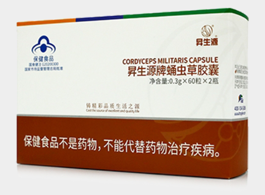 昇生源牌蛹虫草胶囊.png