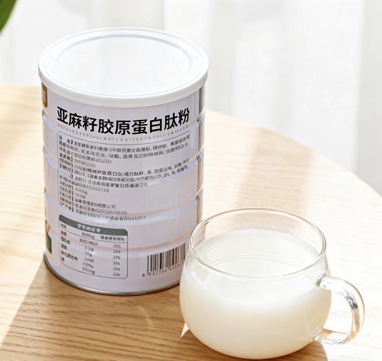 亚麻籽胶原蛋白肽粉.jpg 亚麻籽胶原蛋白肽粉.jpg