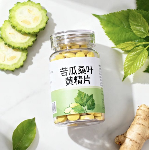 苦瓜桑叶黄精片.jpg 苦瓜桑叶黄精片.jpg