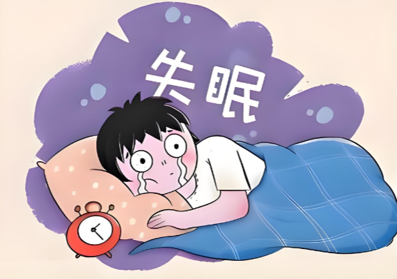 小分子肽对失眠怎么样.png 小分子肽对失眠怎么样.png