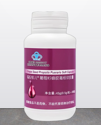 瑞倪维儿葡萄籽蜂胶葛根软胶囊.png