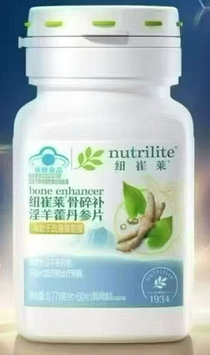 纽崔莱筋骨丹.png 纽崔莱筋骨丹.png