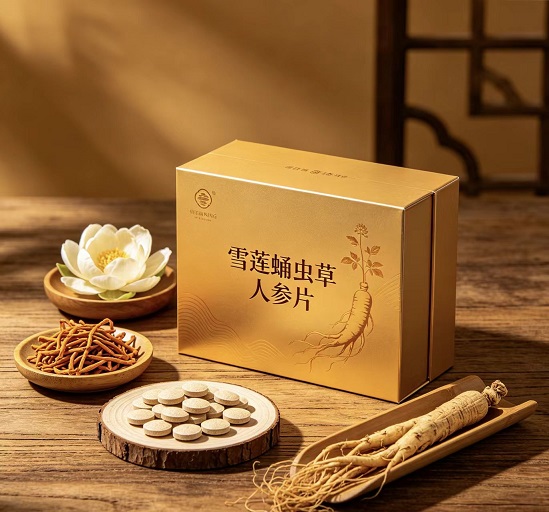 雪莲蛹虫草人参片.jpg