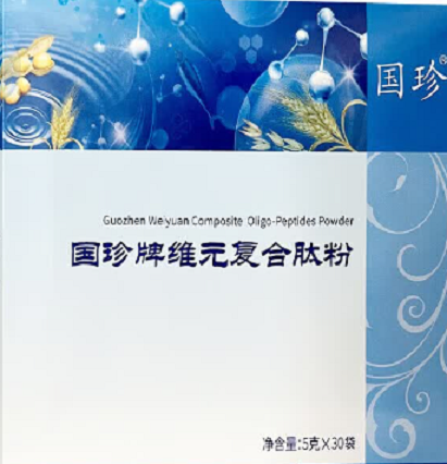 国珍牌维元复合肽粉.png
