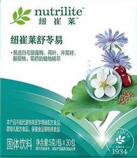 纽崔莱舒苓易降酸宝.png 纽崔莱舒苓易降酸宝.png