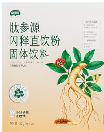 东方素养·肽参源闪释直饮粉.png