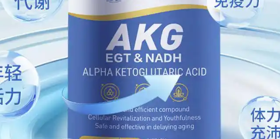 AKG是骗人的吗.png